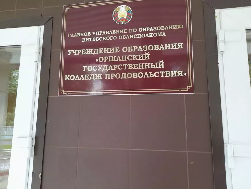 1000042653_1.jpg